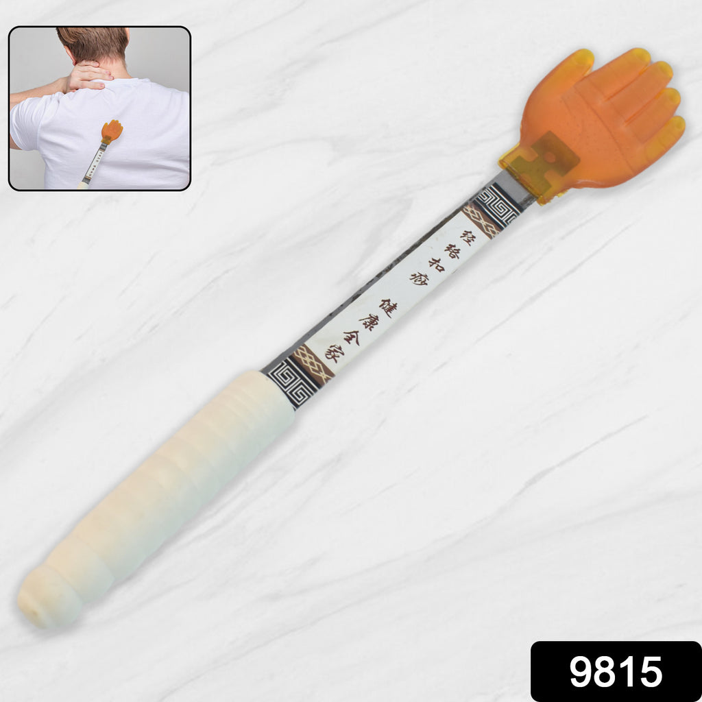 Five Finger Meridian Massage Tool With Non-slip Handle (1 Pc)